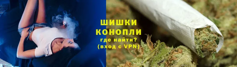 МАРИХУАНА Ganja  ссылка на мегу рабочий сайт  Гусь-Хрустальный  площадка клад  цена  